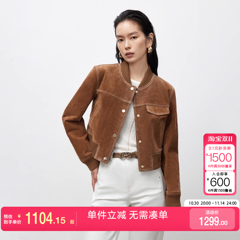 绫致ONLY2025秋季新款复古棒球风纯色正肩短款皮衣外套女