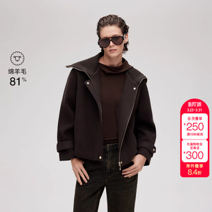 绫致ONLY秋季 宽松落肩螺纹拼接翻领毛呢大衣女 新款