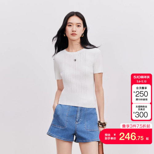 vq区绫致Vero Moda针织衫女2026夏金属爱心竖坑条正肩上衣精致