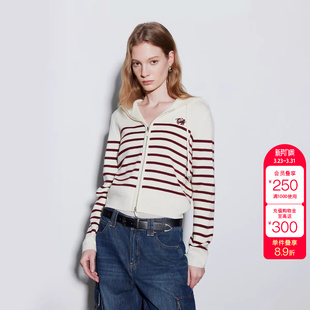 针织衫 条纹双向拉链亲肤连帽开衫 女 新款 绫致ONLY2026春季