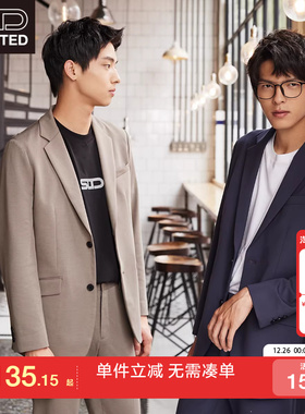 [专区到手1折起]绫致SELECTED思莱德都市纯色商务正装西装上衣男