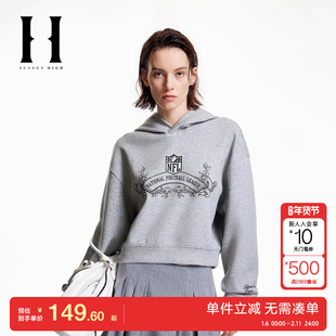 绫致SEASON HIGH女装NFL联名款秋季新款日常休闲连帽抽绳卫衣