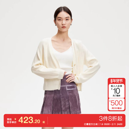 v区绫致Vero Moda半身裙25春亮面拼接防走光打底裤百褶皮裙辣妹