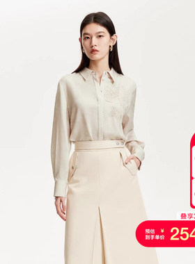 vq区绫致Vero Moda衬衫女25夏季新款立体刺绣图案做旧感面料衬衫