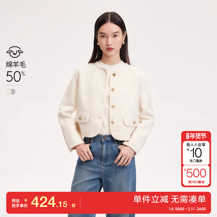 绫致Vero Moda毛呢外套女含绵羊毛领口编织纯色短外套潮流