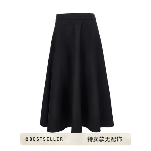 [特卖无配饰]Vero Moda半身裙女新款高腰A字中长伞裙