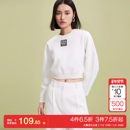 t区绫致Vero Moda毛衣25春夏高街圆领长袖多色针织上衣女