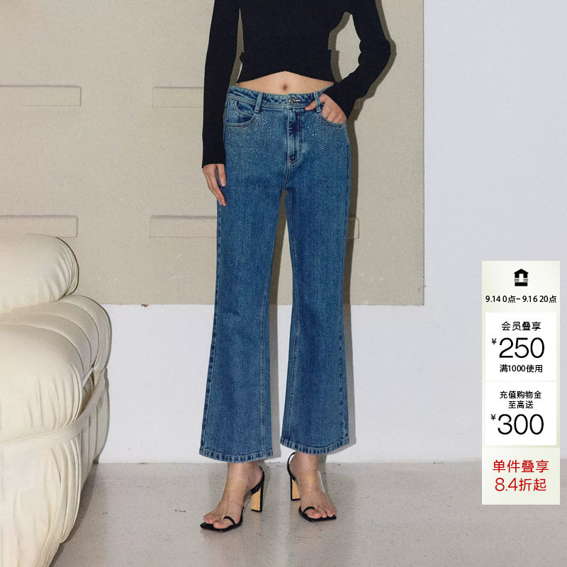 绫致ONLY2026夏季新款错落烫钻装饰显瘦九分喇叭裤牛仔裤女图片