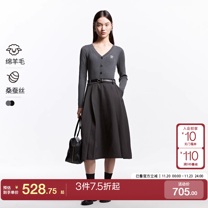 v区绫致Vero Moda连衣裙25早春Miu系绵羊毛桑蚕丝混纺针织百褶女