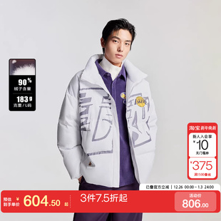 jq区绫致杰克琼斯冬NBA联名湖人队休闲百搭立领保暖羽绒服外套