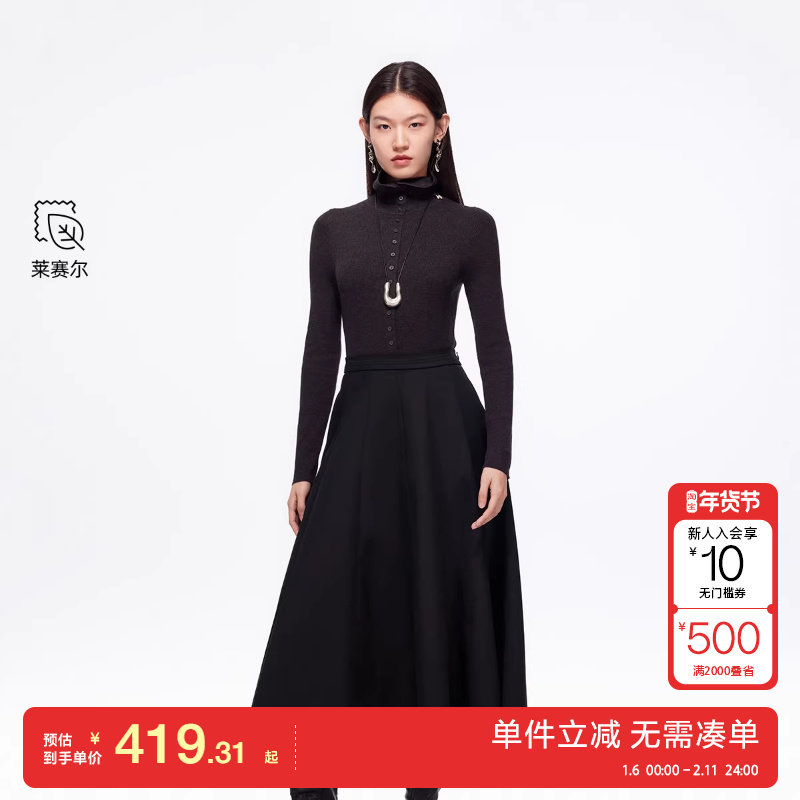 绫致Vero Moda半身裙25秋冬新款纯色口袋A字显瘦简约百搭裙子时尚,女装/女士精品,半身裙,淘宝优惠券,粉丝福利购,淘宝优惠卷