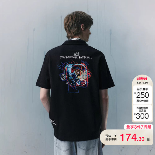 t区绫致杰克琼斯男装BSQ联名夏舒适纯棉宽松短袖POLO衫