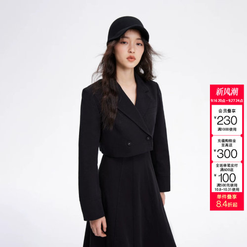 绫致ONLY秋冬新款时尚简约翻领直筒短款西装牛仔外套女潮