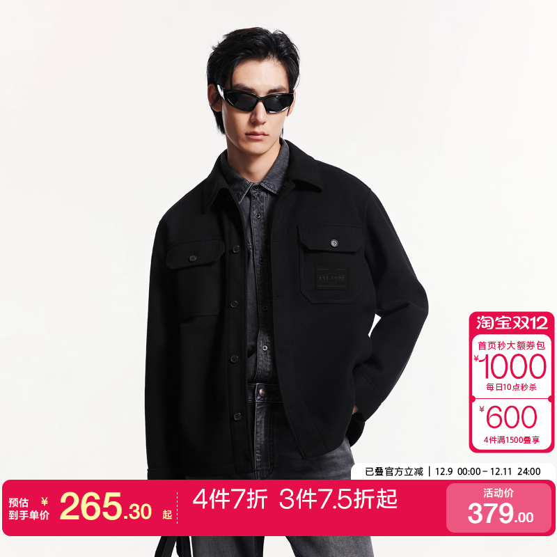 tq区绫致杰克琼斯行政夹克士秋冬纯色翻领上衣短仿毛呢外套