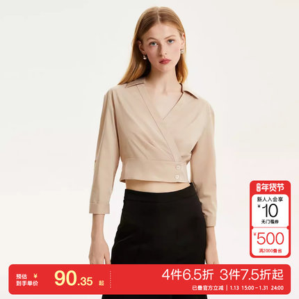 t区绫致Vero Moda上衣女秋冬V领七分袖立体褶皱衬衫时尚