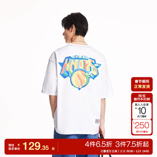 tq区绫致杰克琼斯NBA联名款夏纽约尼克斯队纯棉短袖T恤男