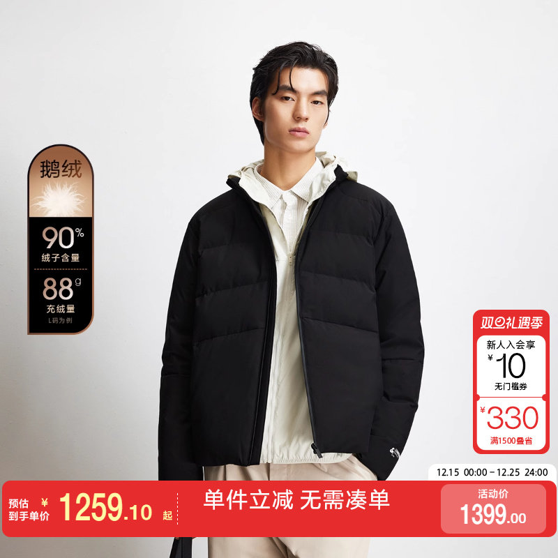 绫致杰克琼斯男羽绒服冬季时尚胶印简约纯色织带立领保暖外套