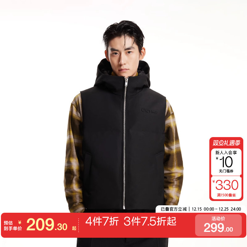 tq区绫致杰克琼斯冬百搭上衣字母直筒连帽拉链棉马甲男装