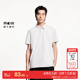 t区绫致杰克琼斯25夏季 简约速干面料polo领型暗扣门襟上衣polo男
