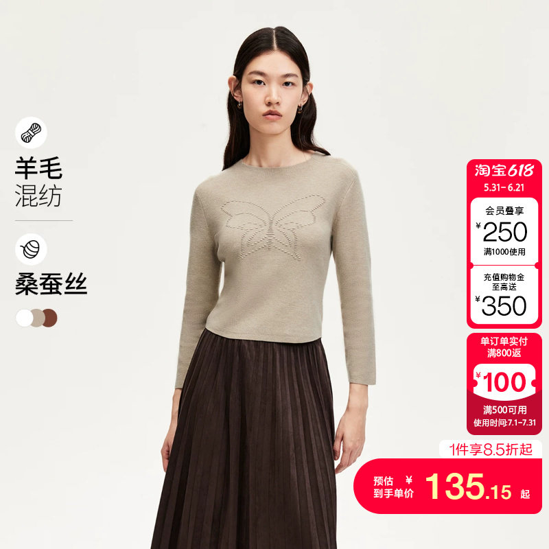 t区绫致Vero Moda针织衫女秋冬立体蝴蝶结勾花显瘦短款上衣