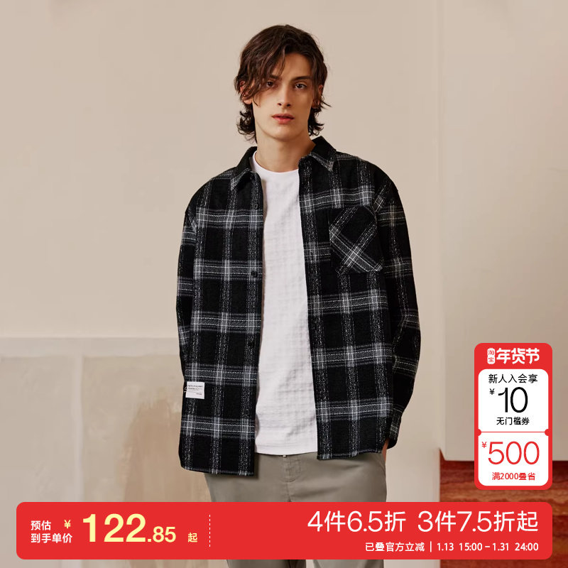 t区绫致杰克琼斯春夏男商务休闲宽松经典黑白格子衬衫外套上衣潮