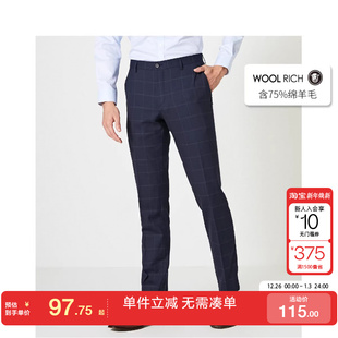 商务西裤 绫致SELECTED思莱德含绵羊毛格纹修身 男 专区到手1折起