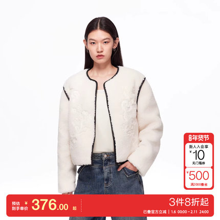 v区绫致Vero Moda短外套25秋冬撞色拼接宽松圆领毛绒上衣基础