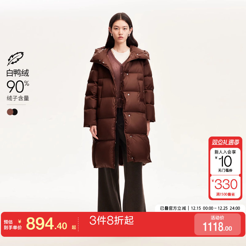 VeroModa90白鸭绒羽绒服