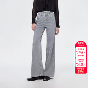 新款 小个子牛仔裤 个性 袢宽松喇叭裤 女 裤 绫致ONLY秋季