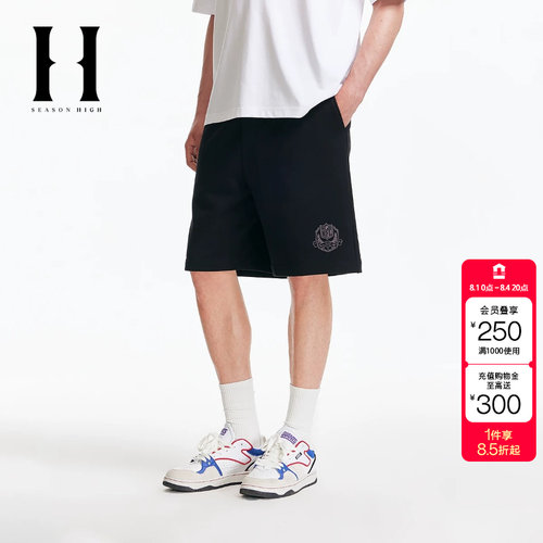 绫致SEASON HIGHNFL联名短裤舒适百搭休闲简约时尚潮裤子