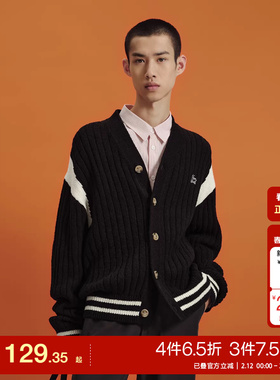 tq区绫致杰克琼斯25春夏针织衫男字母V领毛衣开衫外套男