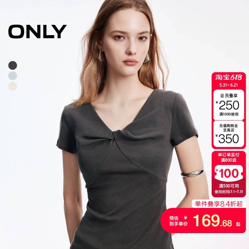 绫致ONLY2026新款蝴蝶立体扭结V领修身纯色舒适T恤女