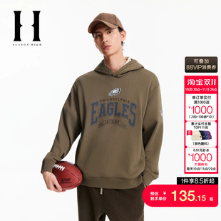 绫致SEASON HIGH男NFL联名老鹰队秋冬卫衣连帽字母刺绣贴布上衣