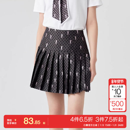 t区绫致Vero Moda半身裙2025春夏中腰A字裙百褶短裙简约气质时尚