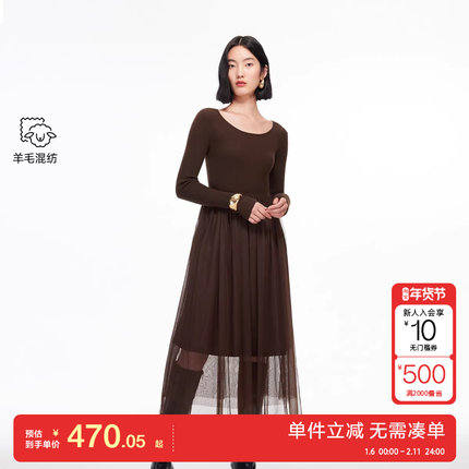 绫致Vero Moda连衣裙女2026春季新款U领网纱拼接A摆简约连衣裙