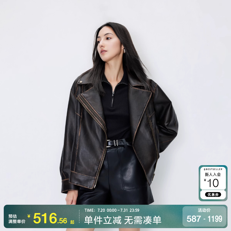 绫致ONLY25春夏新机能风做旧翻领宽松长袖PU外套女时尚潮