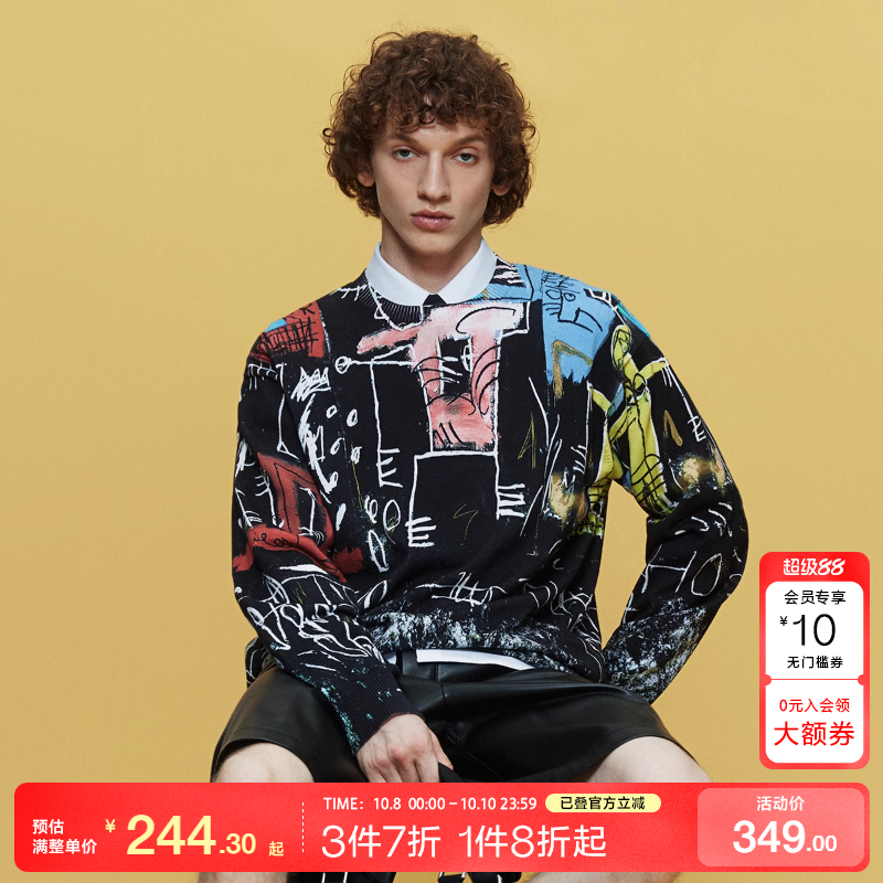杰克琼斯满印图案圆领毛针织衫
