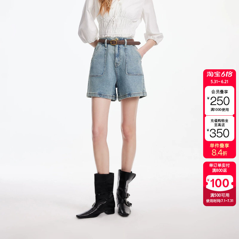 绫致ONLY2026春季新款高腰对称工装风口袋A字短裤牛仔裤女
