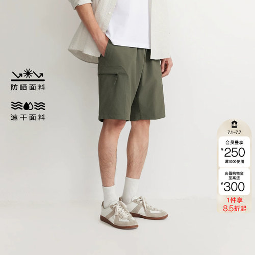 绫致杰克琼斯夏季潮百搭时尚logo贴布抽绳速干休闲潮短裤男