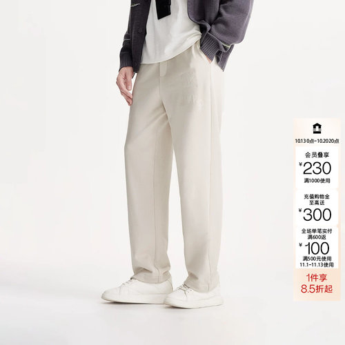 t区绫致杰克琼斯男BSQ联名直筒卫裤舒适长裤