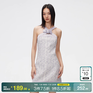 tq区绫致ONLY2025春夏气质修身 潮 交叉肩带短款 A字连衣裙女时尚