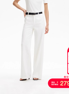 vq区绫致Vero Moda牛仔裤25夏季裤线前移磨白莱赛尔阔腿牛仔裤