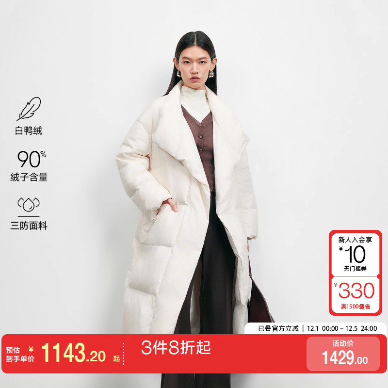 v区绫致Vero Moda羽绒服女2025冬季90白鸭绒宽松百搭长款羽绒服