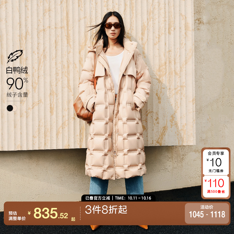 v区绫致Vero Moda羽绒服24冬新90白鸭绒连帽系带收腰长款羽绒服