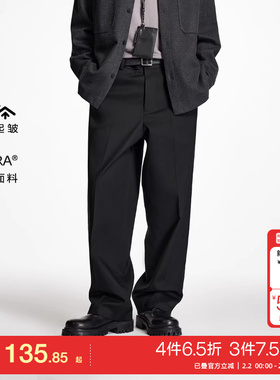 t区绫致杰克琼斯春夏双侧插袋时尚基础百搭舒适休闲裤阔腿长裤男