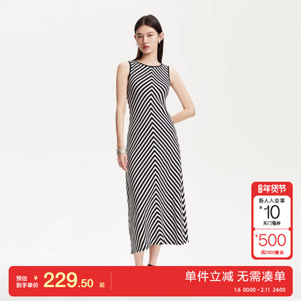 绫致Vero Moda连衣裙25春A字裙摆圆领条纹设计连衣裙百搭大气