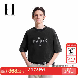 T恤男装 jq区绫致SEASON 半袖 BSQ联名复古纯棉舒适短袖 HIGH夏季