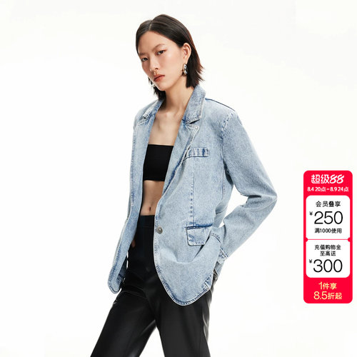 t区Vero Moda西装女春夏朋克街头风立体剪裁后金属牛仔