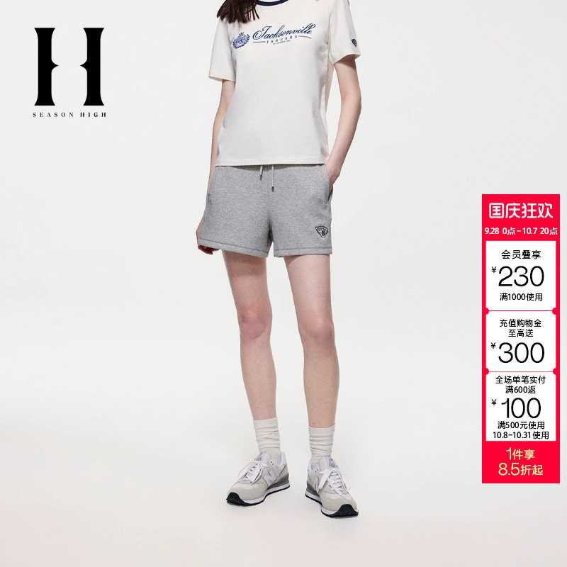 绫致SEASON HIGH夏季NFL联名双侧插袋松紧抽绳短裤女装图片