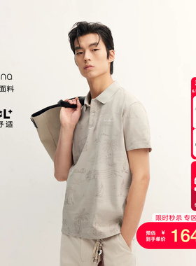 jq区绫致【凉感】杰克琼斯男夏polo上衣短袖尖领纽扣门襟时尚百搭